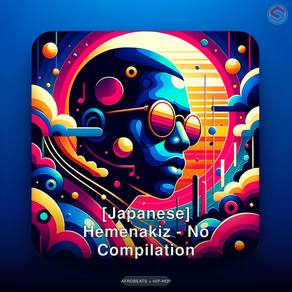 [Japanese] Hemenakiz - No Compilation