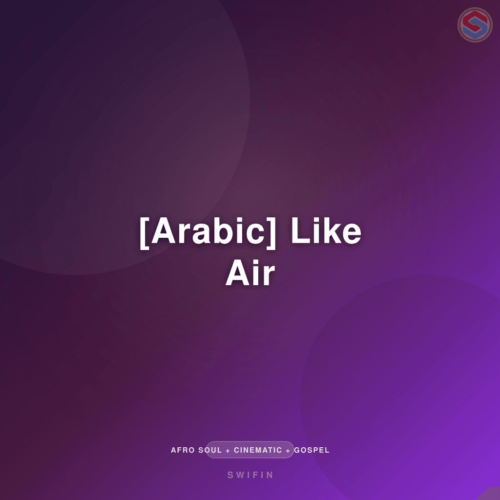 [Arabic] Like Air