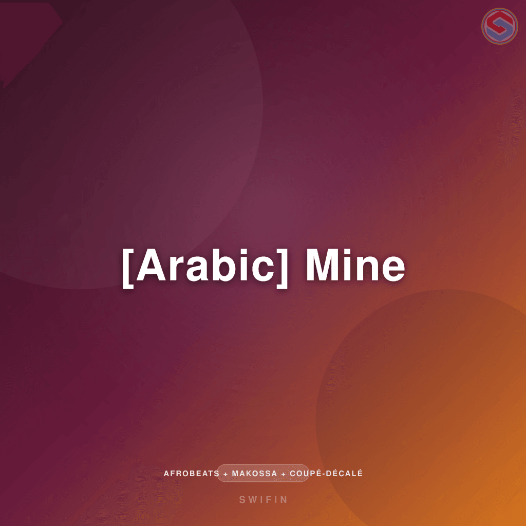 [Arabic] Mine