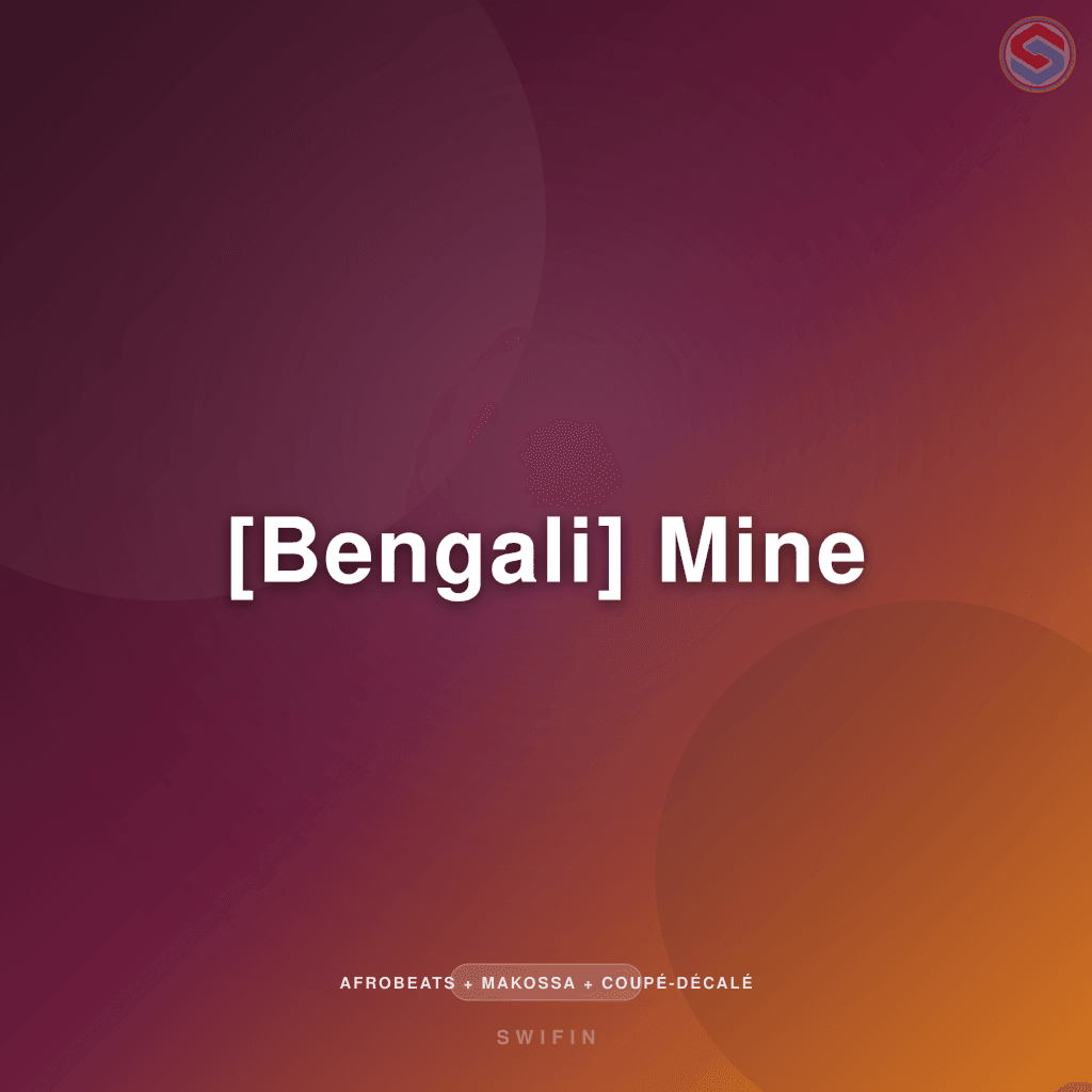 [Bengali] Mine