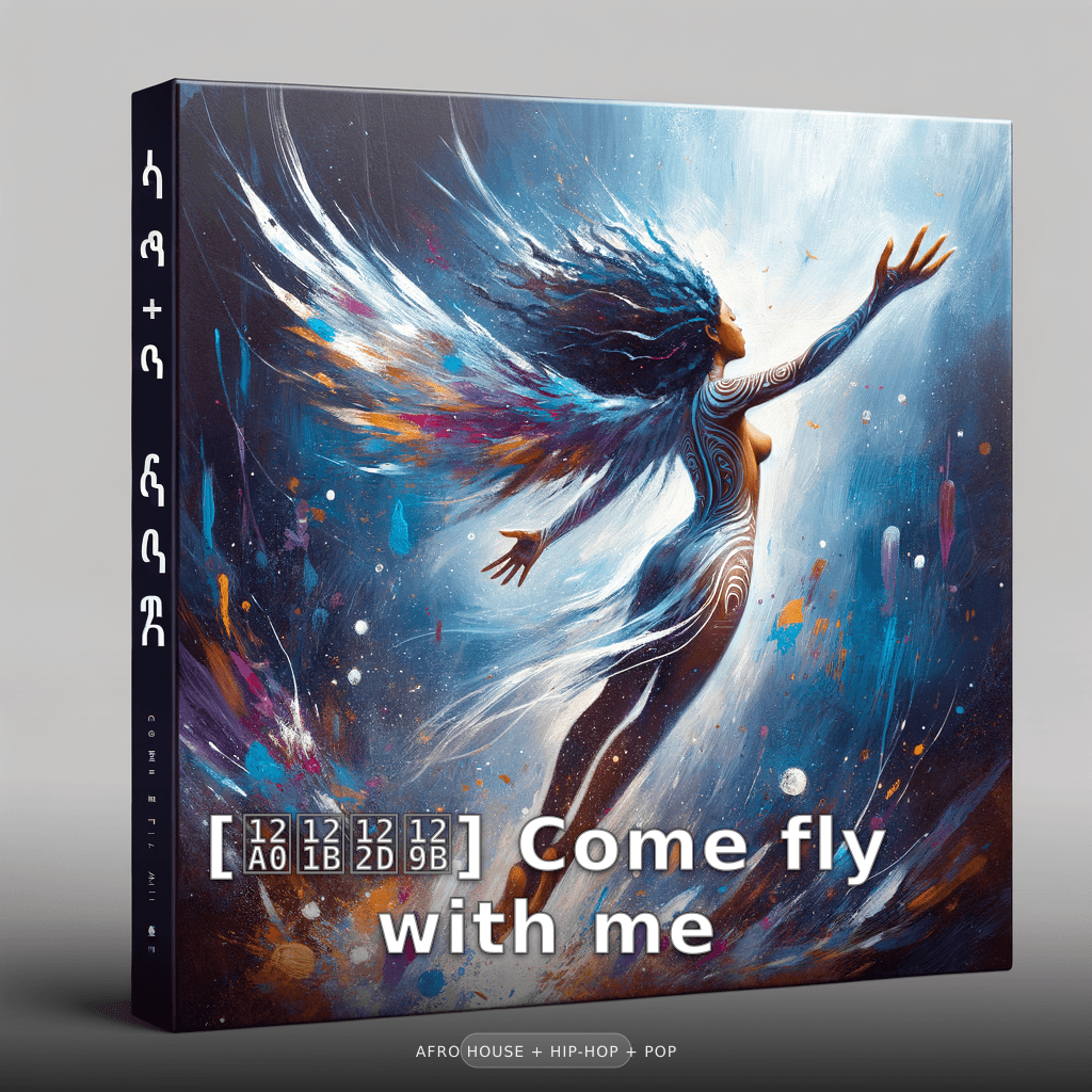 [Amharic] Come fly with me