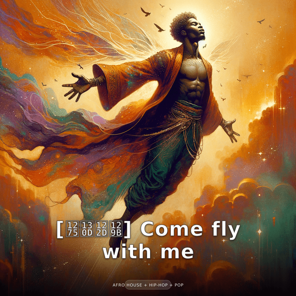 [Tigrinya] Come fly with me