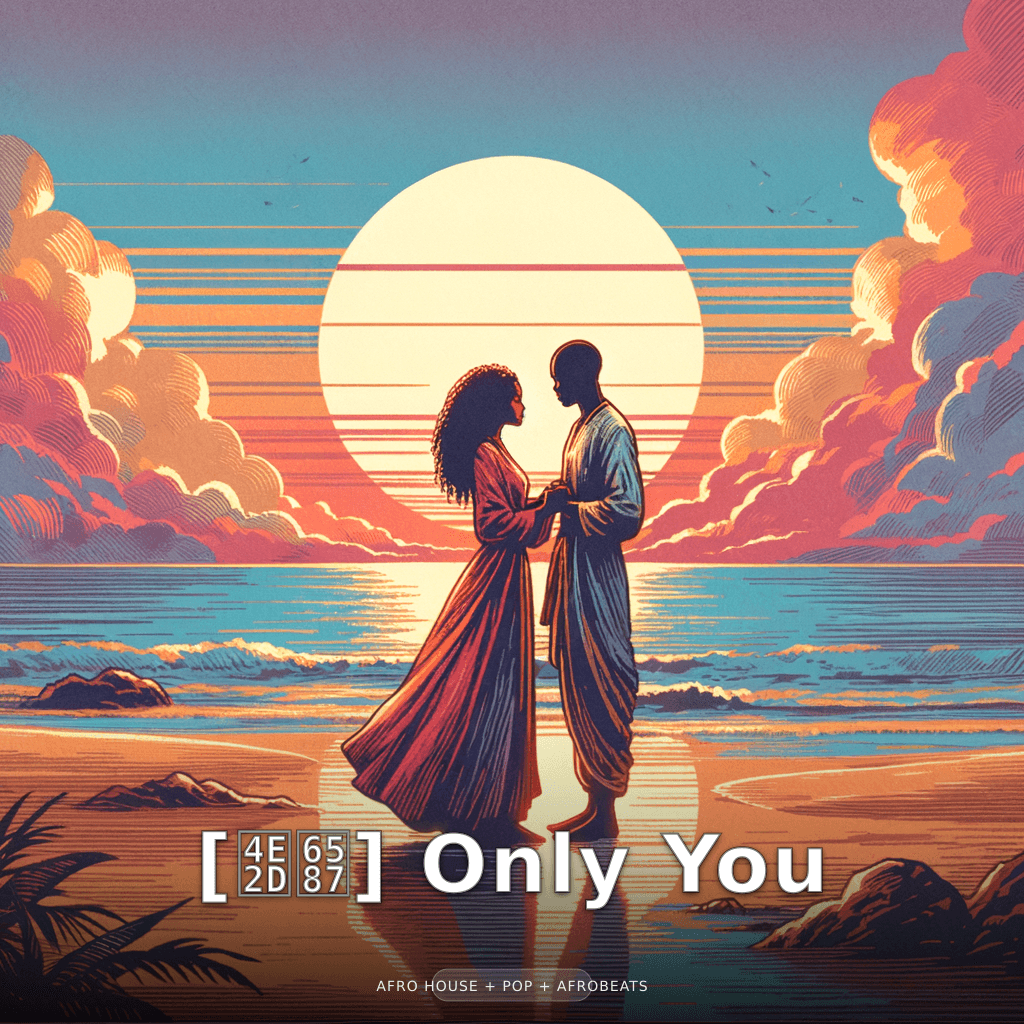 [Chinese (Mandarin)] Only You