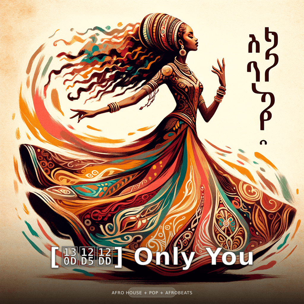 [Geez] Only You