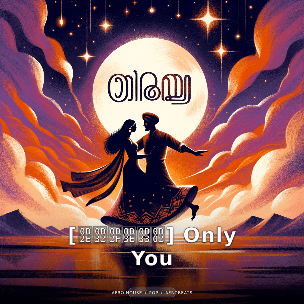 [Malayalam] Only You