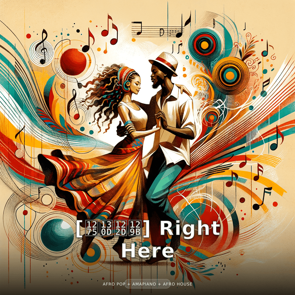 [Tigrinya] Right Here
