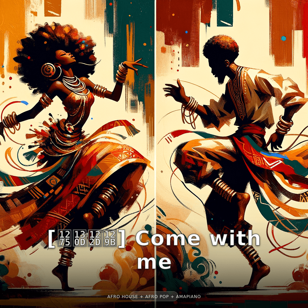 [Tigrinya] Come with me
