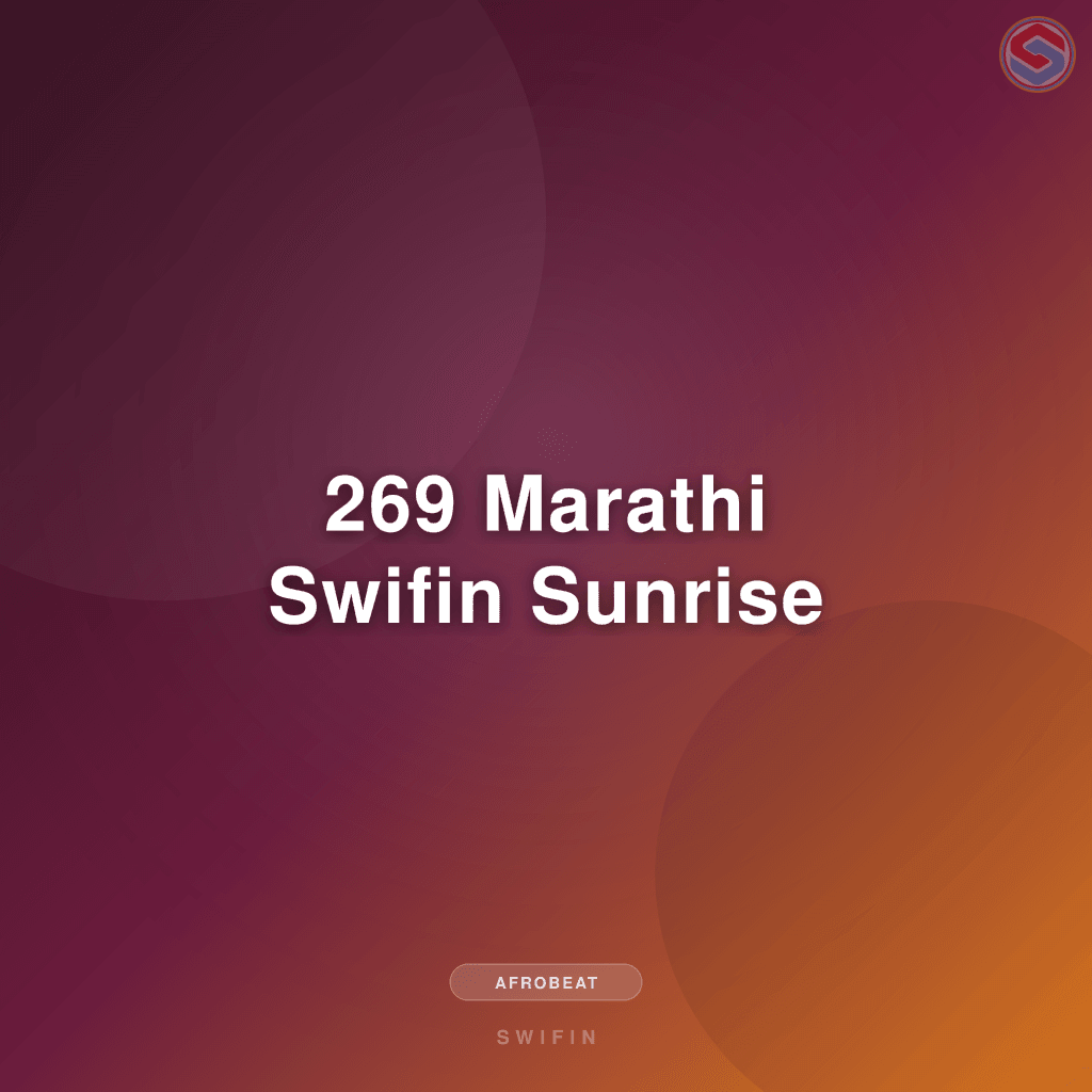 269 Marathi Swifin Sunrise